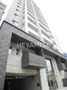 トレジャーフロントステーションの画像