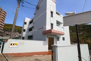 パークヒルズ立山の画像