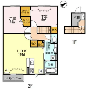 パストラル【2階】の間取り