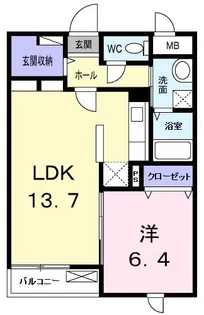 オーシャン幸 SC【2階】の間取り