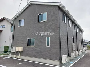 BLEU VERTの画像