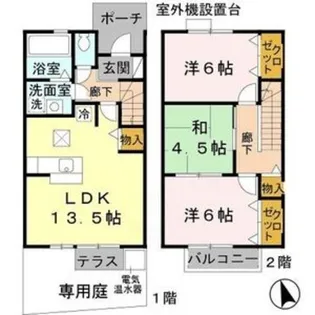 シエロ【1階】の間取り