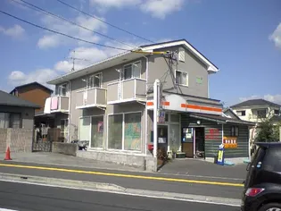 グリーンヒルズ IIの画像