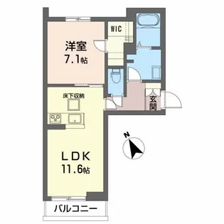 メゾングランデ・S【3階】の間取り
