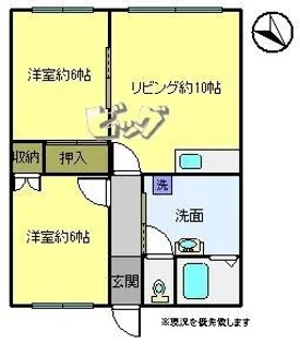 グリーンハイツわだ【1階】の間取り
