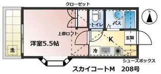 スカイコートM【2階】の間取り