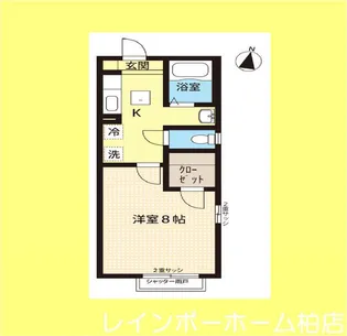エクセルハイツ【1階】の間取り