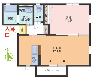 アンシャンテ二の宮【1階】の間取り