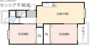 深江橋コーポE棟【5階】の間取り