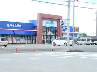 八幡ヶ丘ハイツ A棟【1階】の周辺