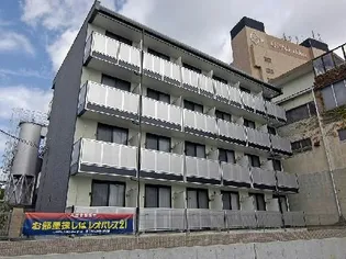 静岡県浜松市中央区東伊場1【マンション】の外観