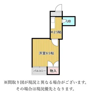ファミール清閑町【4階】の間取り
