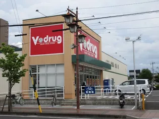 COMFYフルカワ【2階】の周辺