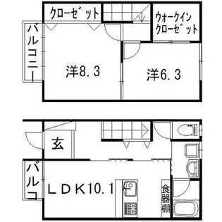 静岡県浜松市中央区萩丘4【一戸建】の間取り