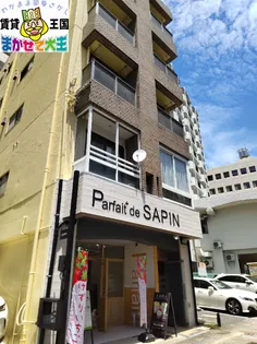 吉田ビルの画像