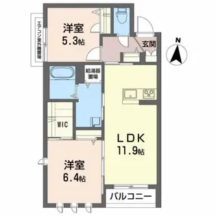 福島県郡山市菜根5【マンション】の間取り