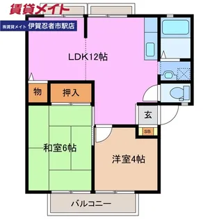 パークグリーンヒルB棟【1階】の間取り