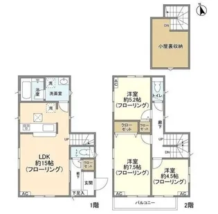 東京都府中市美好町3【一戸建】の間取り