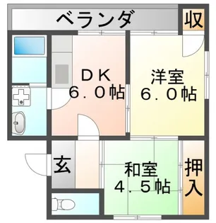 円山グリーンハイツ【3階】の間取り