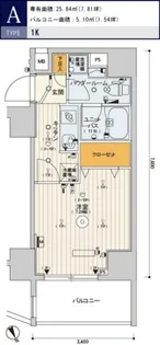 スカイコートヒルズ新宿【3階】の間取り