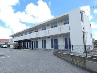 沖縄県島尻郡八重瀬町字伊覇【アパート】の外観