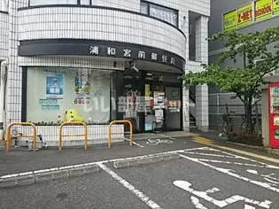 ステーションサイドビル【2階】の周辺