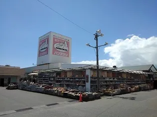 カーサ・フォー オール A【1階】の周辺