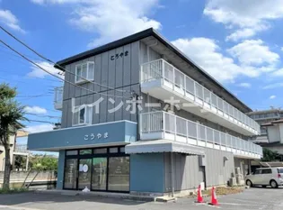 埼玉県さいたま市桜区大字神田【マンション】の外観