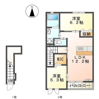 ハレクラニ【2階】の間取り