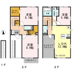 第5コスモスヴィラ【3階】の間取り