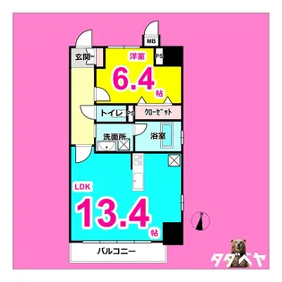 プレイス白壁【6階】の間取り