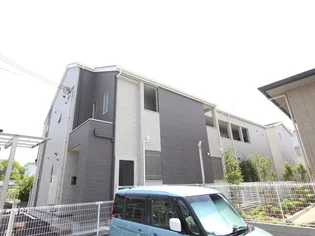 ROYAL GARDEN INAの画像