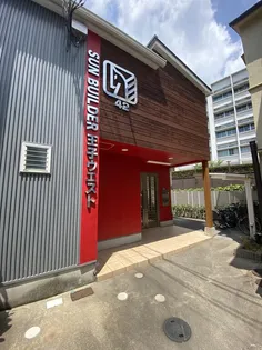 サンビルダー王子ウエストの画像