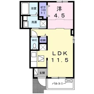 エレガンス田名A【1階】の間取り