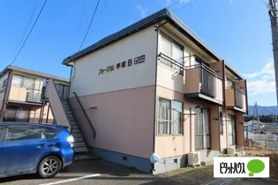 アップルハウスIIの画像