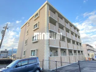 エスペランス谷田の画像