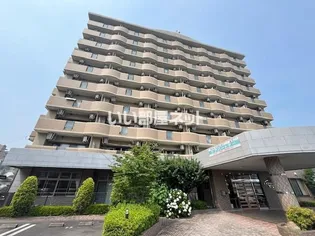 グレイス天然館の画像