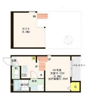 ハーモニーテラス中倉II【1階】の間取り