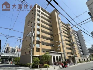 SOL GRANDE ソルグランデの画像