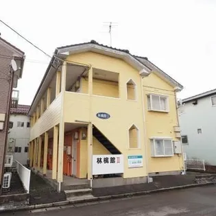 林檎館IIの画像