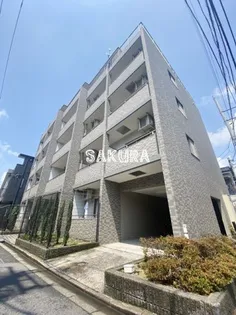 フォレスト向河原の画像