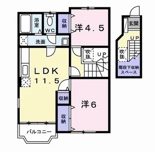 ニューブランパレスI【2階】の間取り