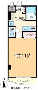 野崎ビル【2階】の間取り