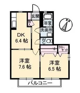 プログレス A棟【2階】の間取り