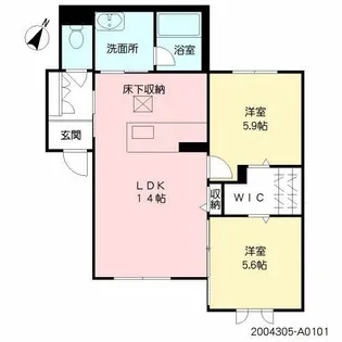 Shamaison BonneChance *【1階】の間取り