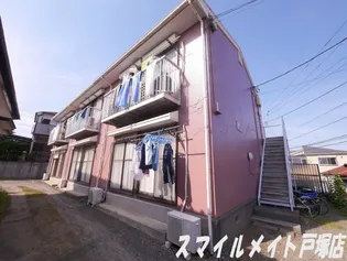 アクシスの画像