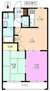 Maison Grapes【1階】の間取り