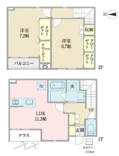 パルフェの間取り