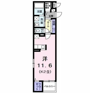 モリハウス【2階】の間取り