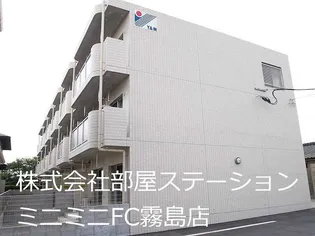 フォレスト7の画像